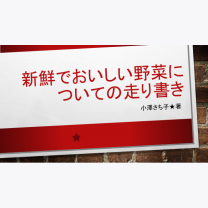 88117c4e61b18454ba7693395857ba99