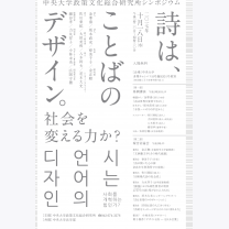 c7dc1f0b21159dd489f84168e2c6581c