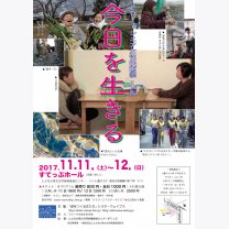 5344c214dca301ce1c87ca0cc324c466