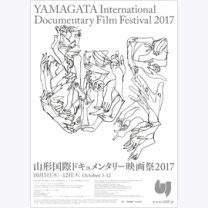 765b0238bd89a0e453cb9a73f3b97371