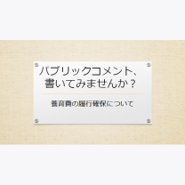 ac12b8ab61a09e00e3d377f5e03cf784