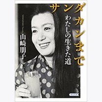 af058fc77ab8e7e30438c0b3fbe8c17b