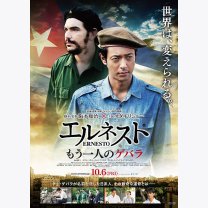 25746ff0430676fb6121bd9e615ebf83