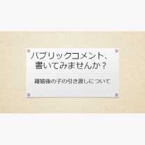 1c0b4d16d24fed63c98699f8766b4b59