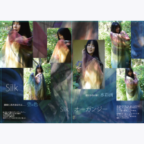 528491c73dd0563d0ea303c534e312f8