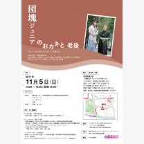 57235ca12abc470bf64a2d3cda2c1843