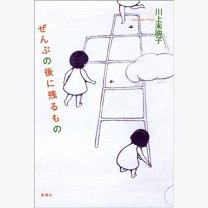 05403c88bd506ca3791095b2dc4130ec