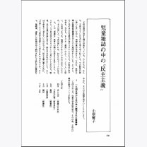 763625b810e1a6347012ddaf660e1f77