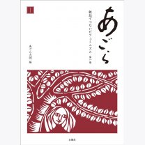 8a916acea17cc198f7bc4eaa2bdeb663