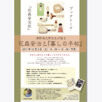 44857eeb8cc2606a6eb16375cf9d8db3