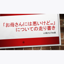 5295208603a5561ae5b0eaaae4ff8ac8