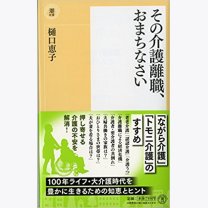 d1557ffd91f4af744d325e2b5dd7998c