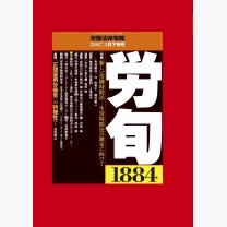 549c560fb6b40347a862c52d8911462b