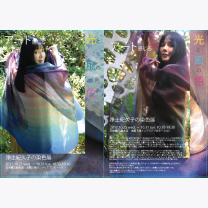 c5581a907610fa7f73fec3b2ed2cb634