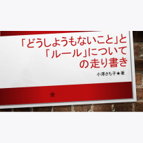 fa4707acde58bb0cc5ec9672107e8097