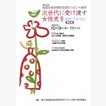 f30753e5ac6ad891594c979971f904f8