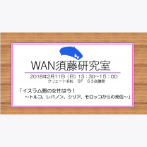 087acff227a061f21e8626f9d62839c2