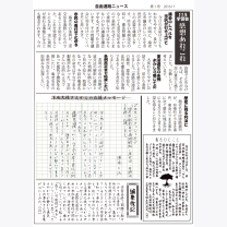 aba50be8d10de424880178327f351576