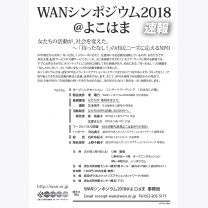 aba18c4a4b1884c8d94d4a444bc5d00f