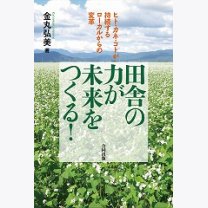 514e50757f773ab8edca64e286dd5010