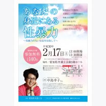 37f0b9add837a02f519b0e2bf09f9a9c