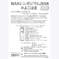 684f216303e2a9068b6cd93762d9b264