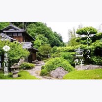 4666812ad5bee8c15fa5658a449e8263