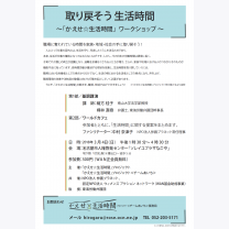 56d8a1f252a0fa3fb9e9bce418cf80e2