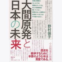 f73ec57a899c5050b45e69013c10212f