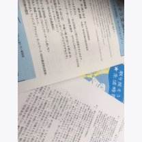 26d861a60966f92c2bcfab72d071cc2f