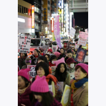 538e51b9ff630e1ddf40bf5e0e34f65e