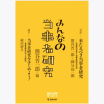 ce03aa76f24a7450f3ebc3f6d1af385d