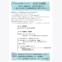 7d6f2f04f3d9942498a3710510a39c42