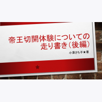 a448e7e369f15bda8f750e0771da43a9