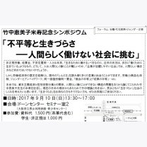 d62d76b3f1537e670372c88bfa556dce