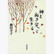 224b80e03f9e5d1e7f5ad4eb65041e71