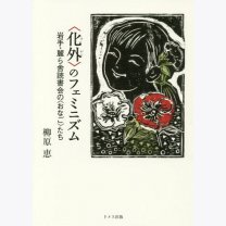 794aabf98b545ffc5196f0ae3f61caa6