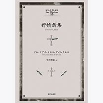 fcc0c808e0ad130e697faef42473f262