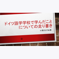 2ae8b38321d53ac15f010667e34553b1