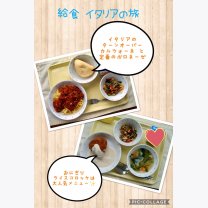 5696dcb1e877792de52ef18ee0c95a76