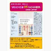 96401c5b094660305295f8d829005b65