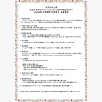 58c29dc6db0986ca49aea1b0e5f159d6