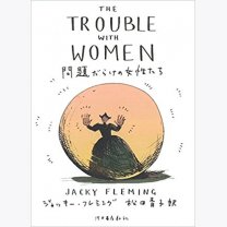 04803f3343ed5d70fb37d3af3acc4425