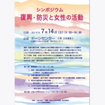 cea896bbe2ab3ef1b820eeea8f27d848