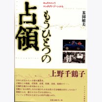 fdc83bcdc597346d31b1d8efb55f08c1