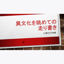 ef6282fc893ca6ce6dc413e57c9e018a