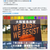 5b6e1f821bd8fea932c5cd7e3df8e9f1