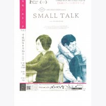 a802e13dccdd5a30498873e99e5d7176