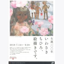 502ffe684bca0afa9329d1fd4dbbbe1b