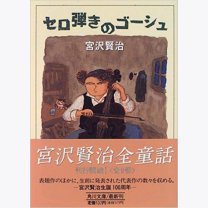 4a6d49914501dd1f1a75ca04b5e44dec